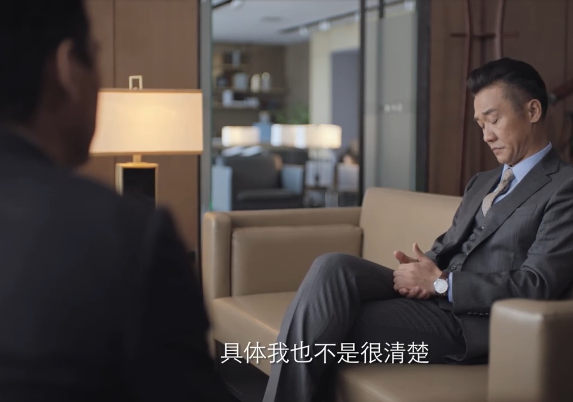 靳东和黄志忠电视剧,电视剧突围靳东和黄志忠花絮