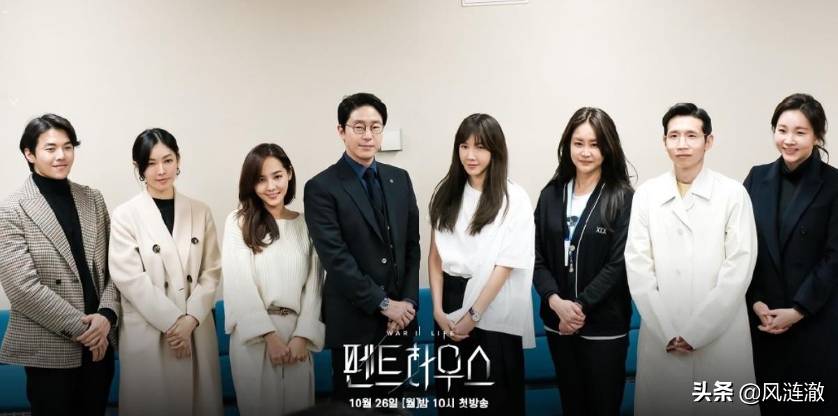 10月韩剧待播,韩剧追剧指南