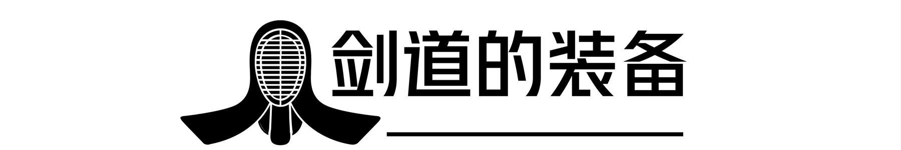 “吃不起肉就吃素！”贫穷的北海仔阴差阳错得个好老婆