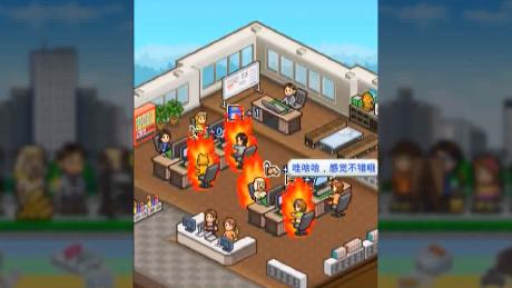 开罗游戏大全及攻略,开罗游戏哪些必玩