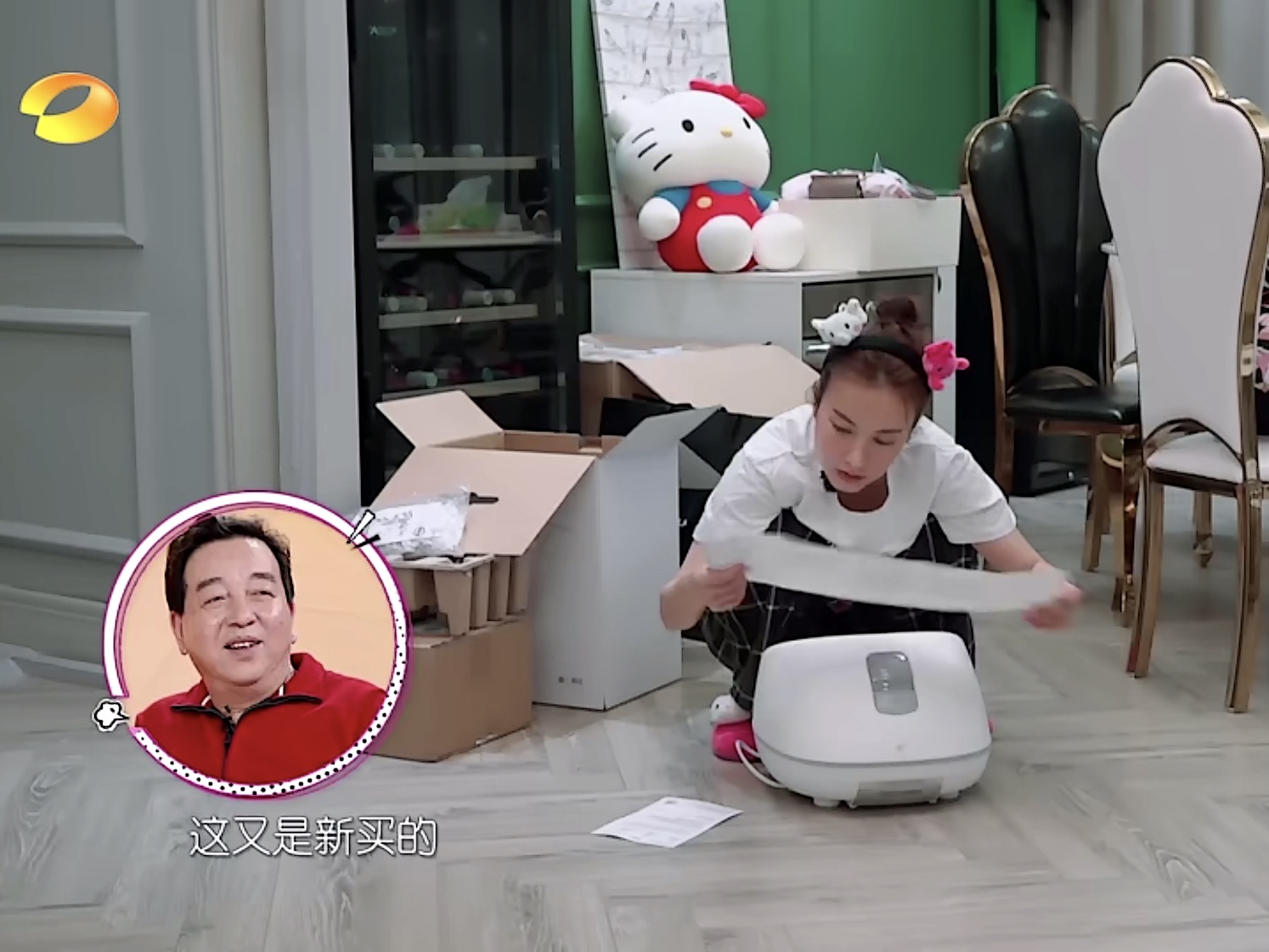 吴昕私下用的养生神器都被扒出来了，看看你能买得起哪一个？