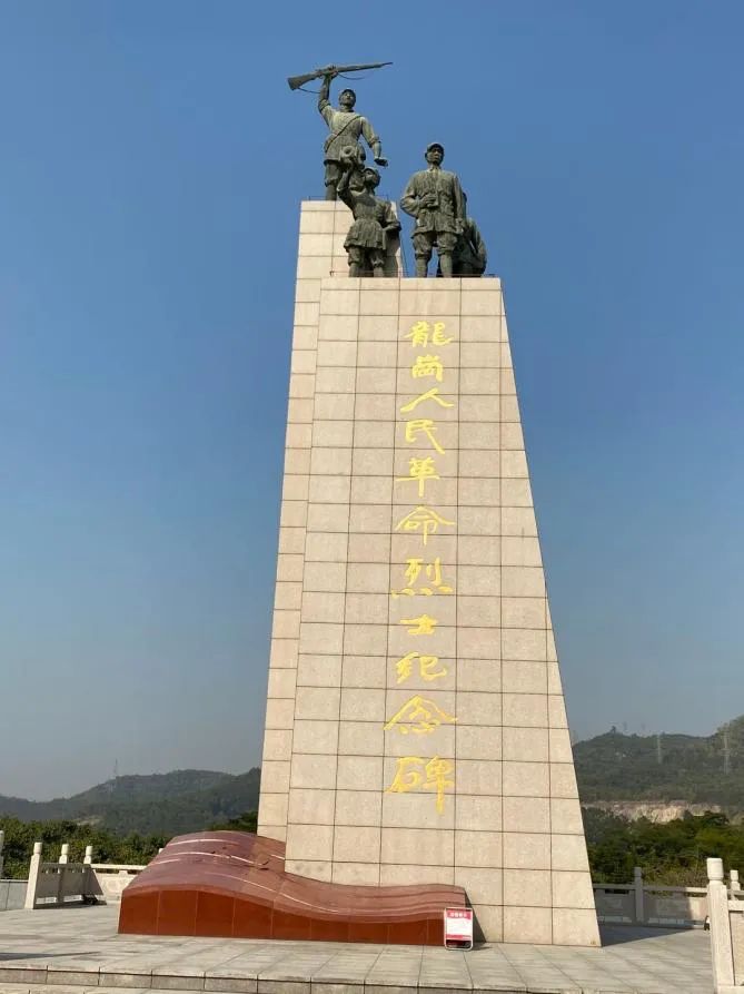 厦门党史教育基地有哪些,深圳有哪些爱国主义教育地点