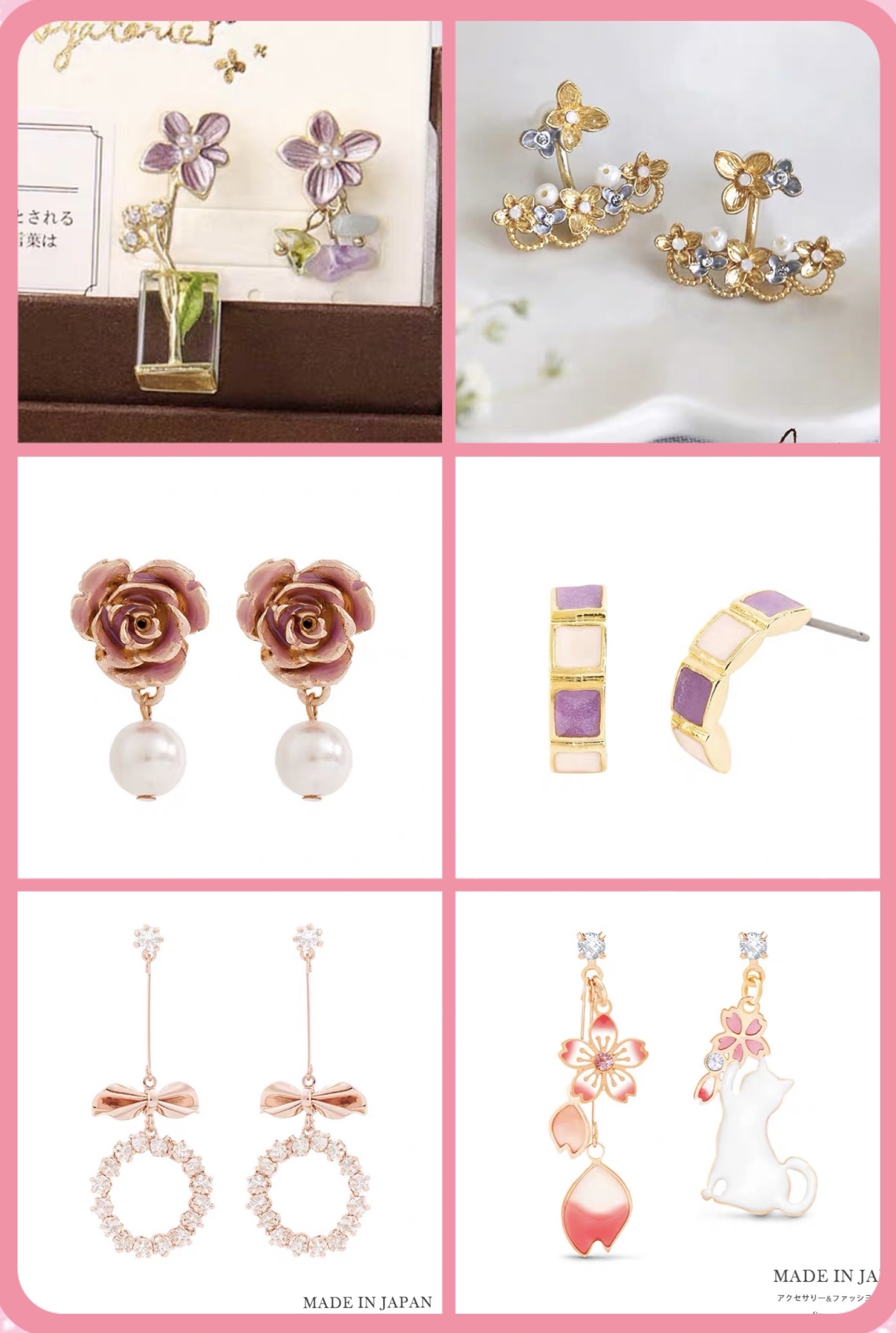 可爱时尚的耳环,小清新小众耳环