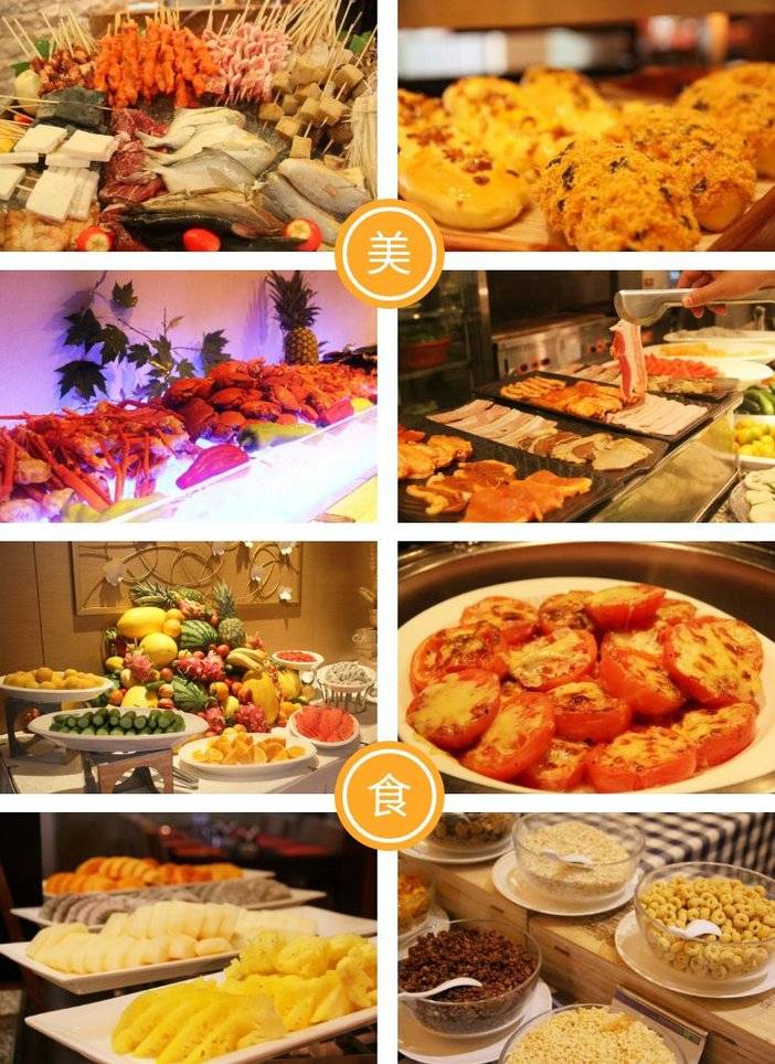 巢湖深业温泉假日度假酒店几星,巢湖汤池温泉吃住一条龙哪家好