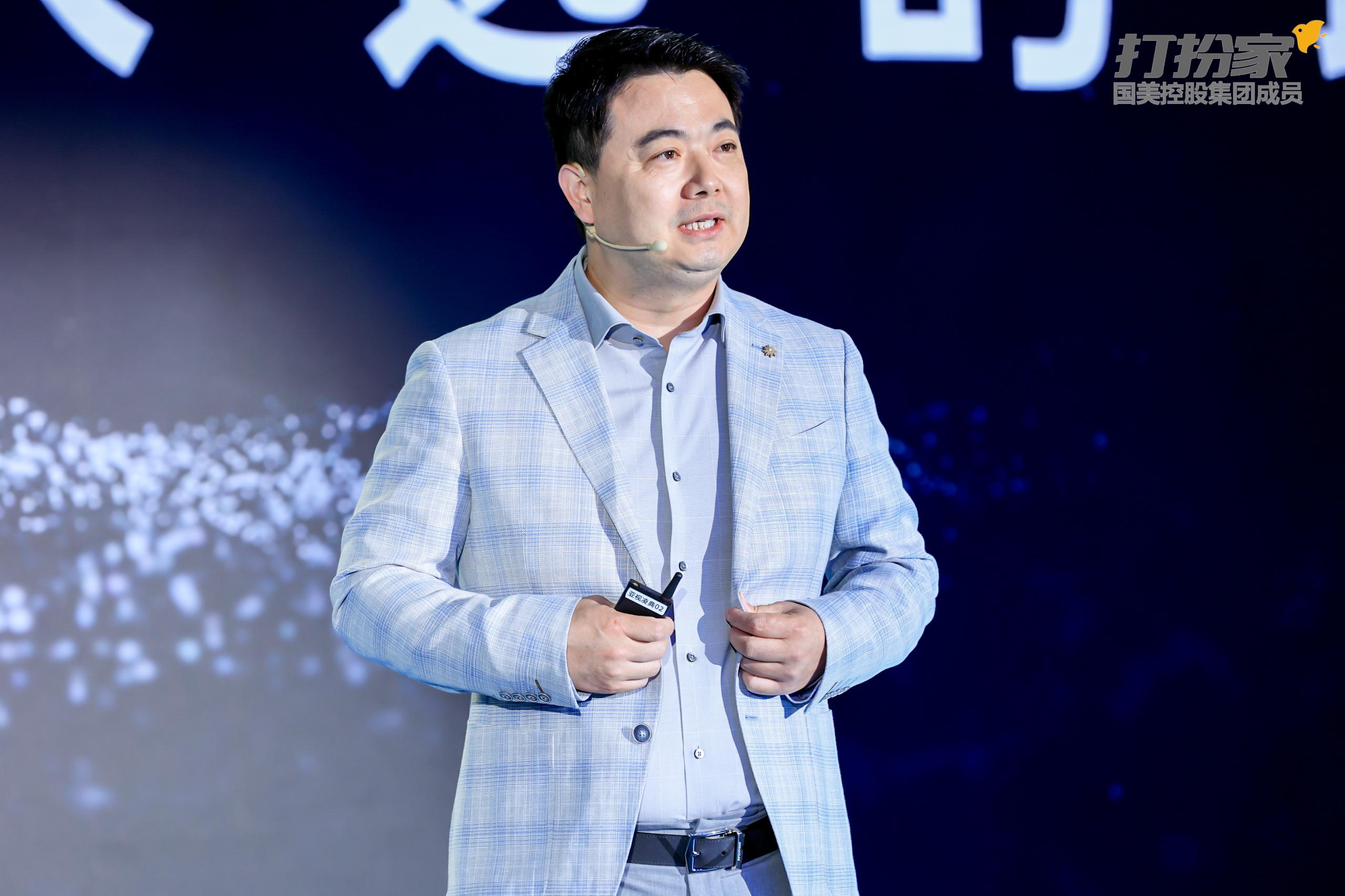 重新定义装修行业,国美打扮家平台怎么样了