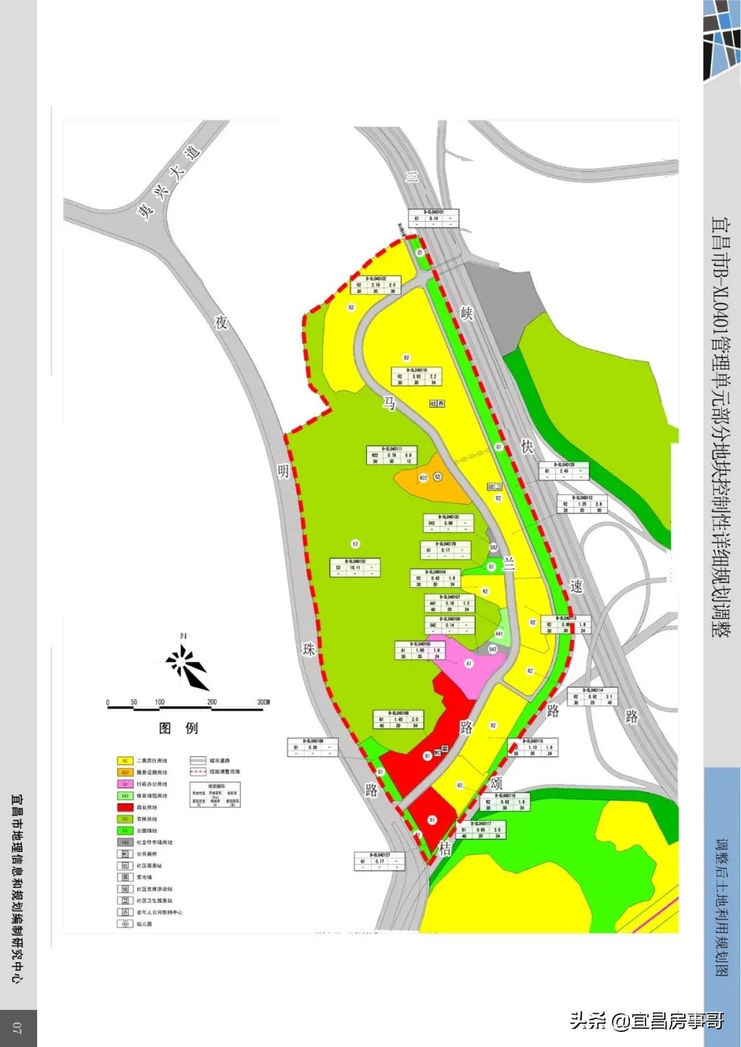 宜昌最大土地拍卖价多少,宜昌华强地块挂牌出让