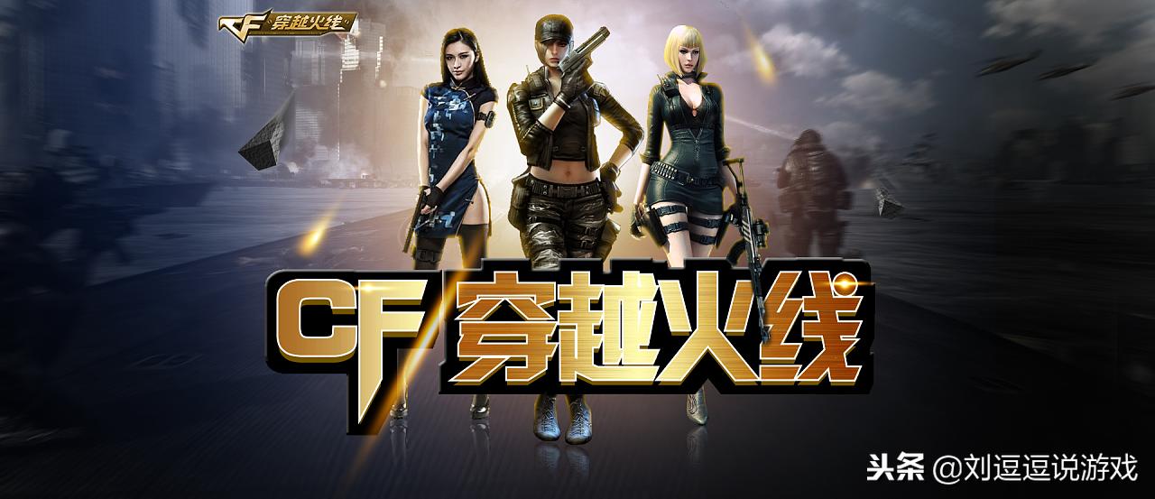 都有哪些韩国网游,盘点进入中国的韩国网游