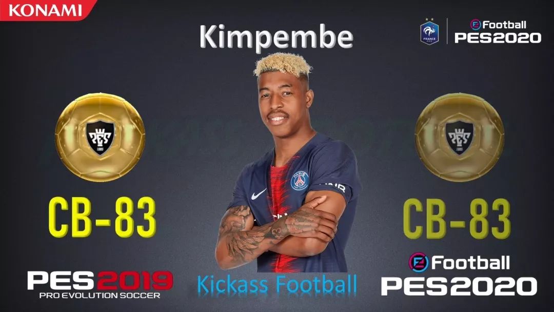 实况足球新赛季数据变化,法国联赛赛季最佳实况足球