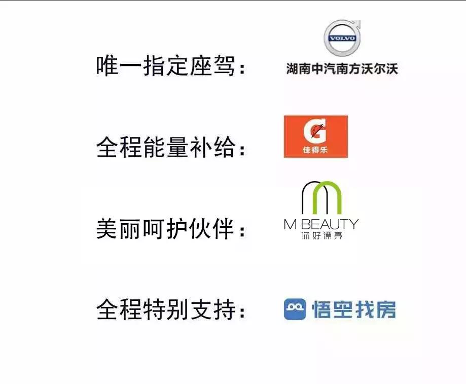 篮球正确防守和防守犯规动作,篮球动作违例和犯规大全