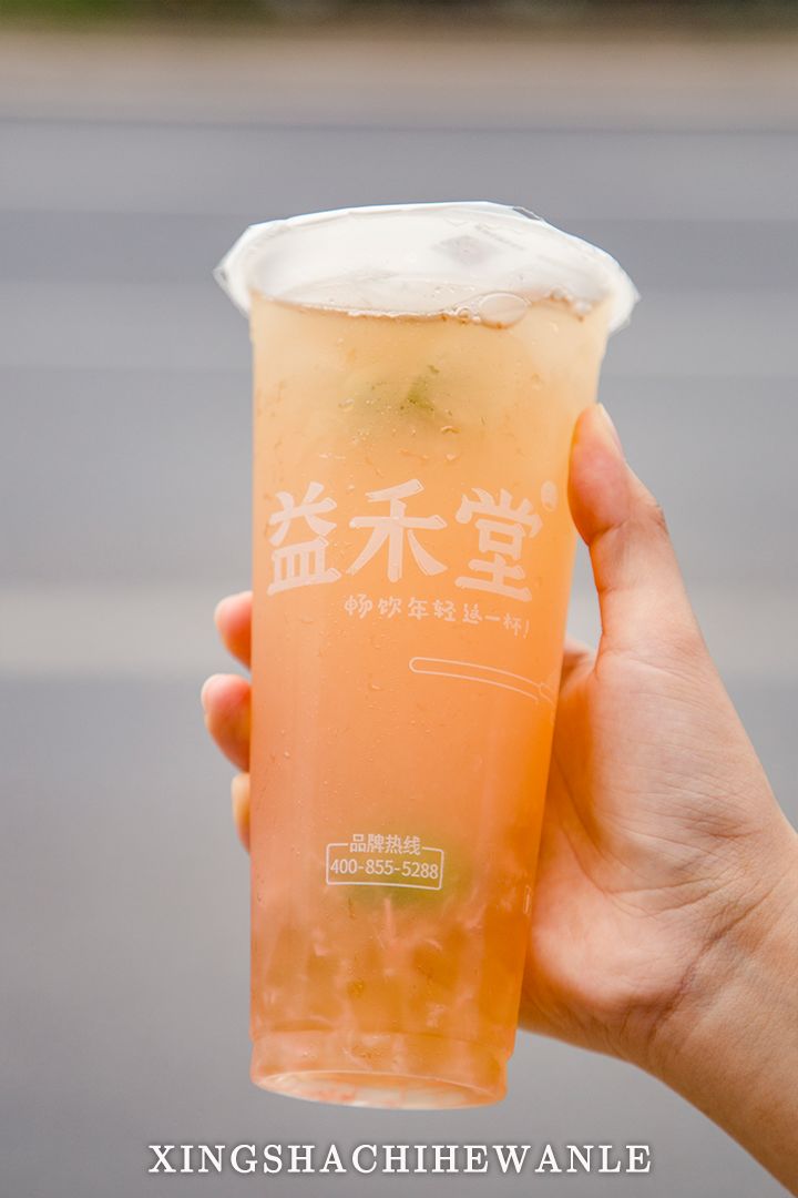 湖南工程职业技术学院校园,湖南工程职业技术学院公众号