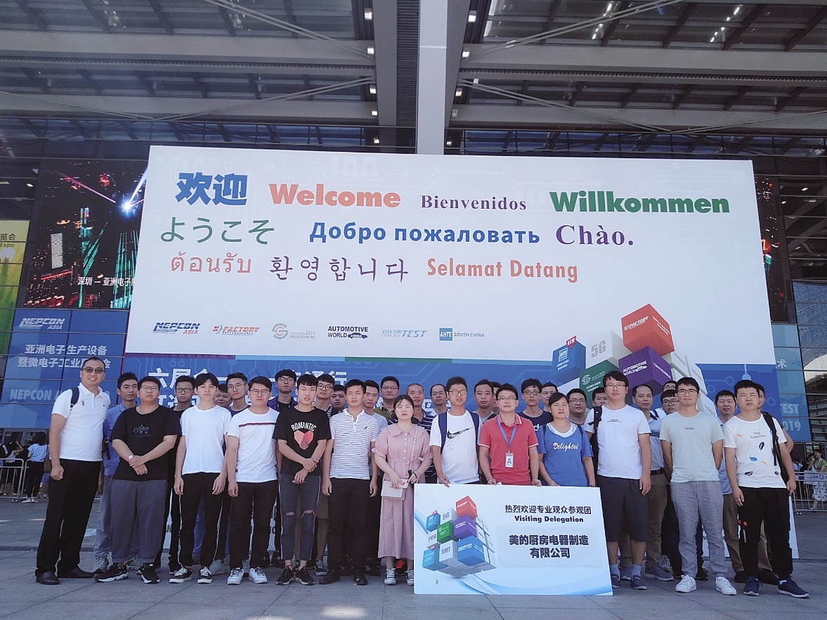 5g引领企业走向变革时代,5g引领时代潮流