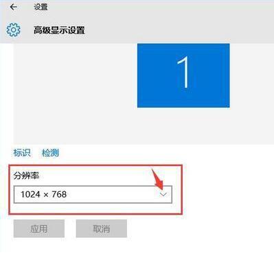 win10笔记本烟雾头最新调法,win10到底能不能调烟雾头