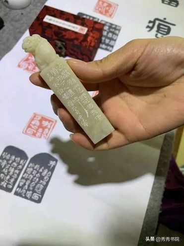 薛山个人简历,薛山长诗词作品