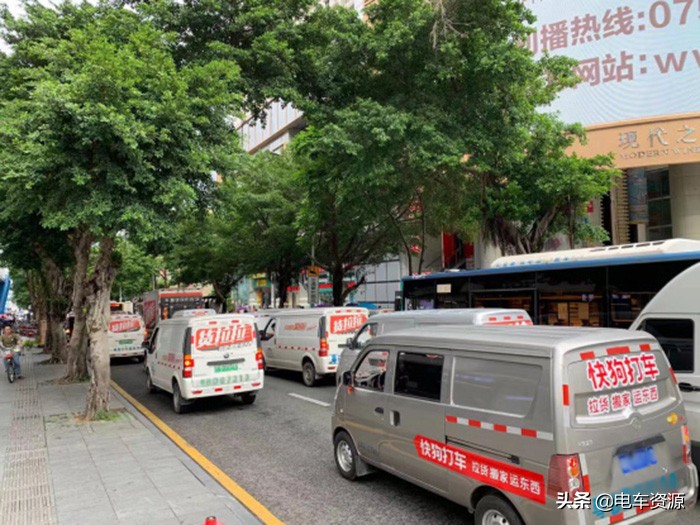 失业潮下，司机是一个怎样的职业