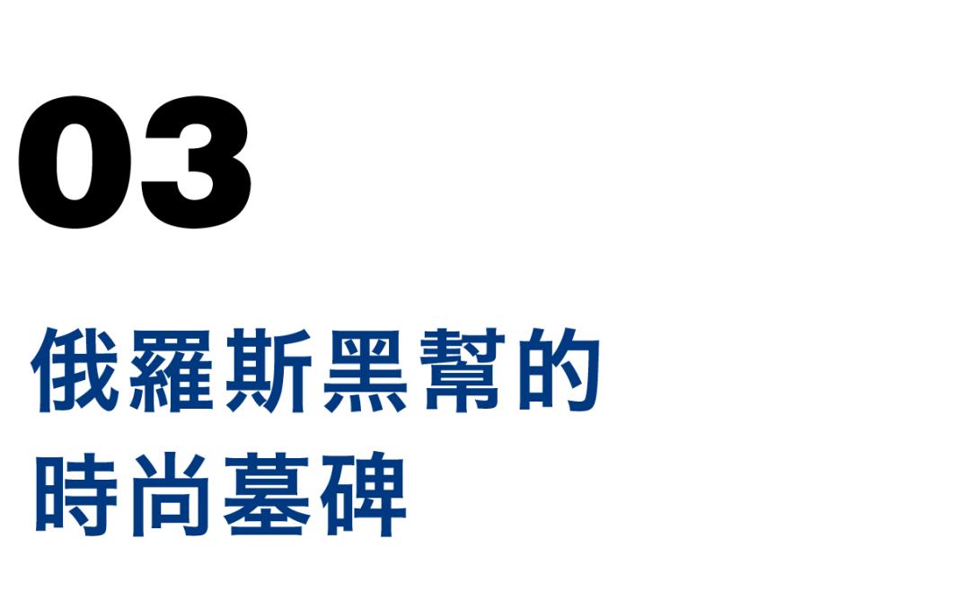 俄罗斯黑帮场面,俄罗斯黑帮有多彪悍