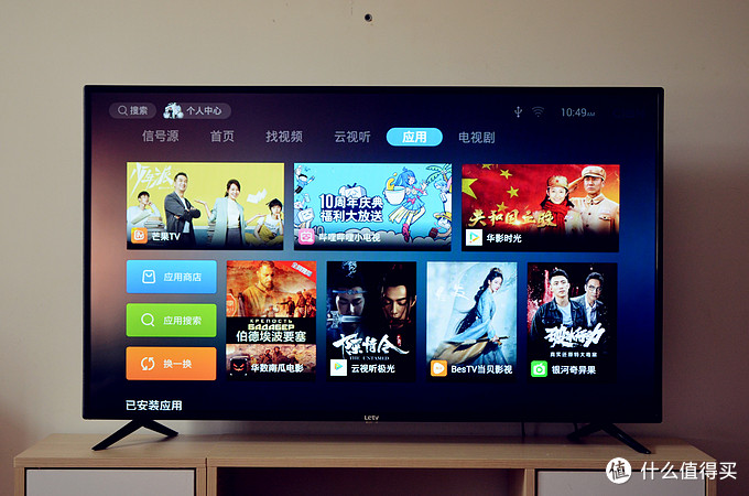 纭欢杩囧墿鏃朵唬,纭欢杩囧墿