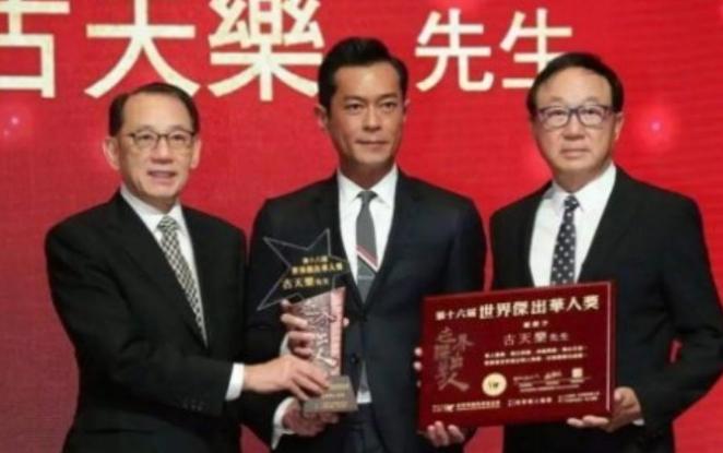 神雕侠侣播出盛况,神雕侠侣十六年之约大结局