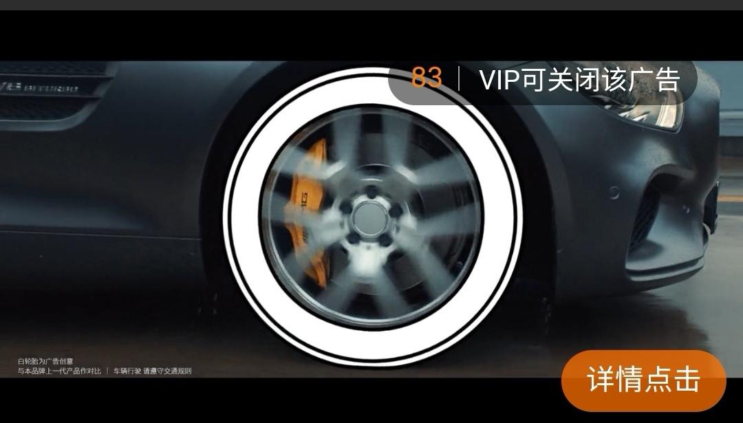 南瓜电影netflix,南瓜电影片源是正版吗