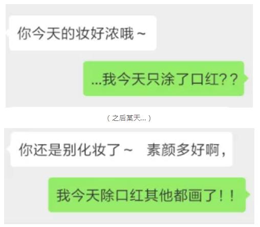 如何培养男孩成为个小暖男,怎么让直男快速成为暖男