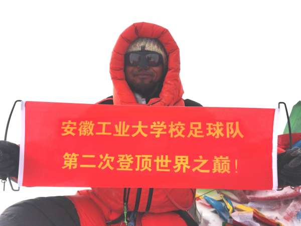 中国人来到西班牙,中国人加入巴萨