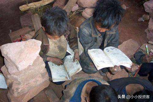 20年前在北京买房了可以落户吗,20年前北京买房容易吗