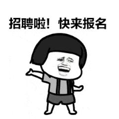 招18万人!麦当劳深圳掌门人:不管前浪后浪,追求梦想就是“年轻人”