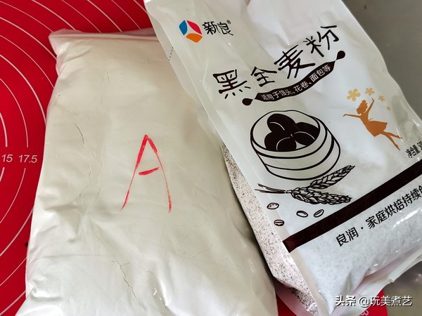 黑包子,包黑子,内藏笋丝肉馅,开吃不开铡