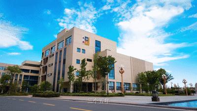 江苏省南通市海门区中等专业学校,江苏省南通市海门中等专业学校