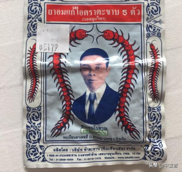 去泰国必买的十大购物清单,去泰国旅游买什么好必买物品清单