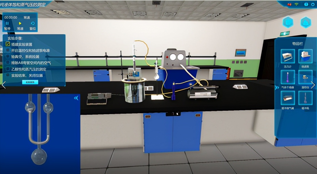 饱和蒸汽压计算软件,饱和蒸气压测量装置
