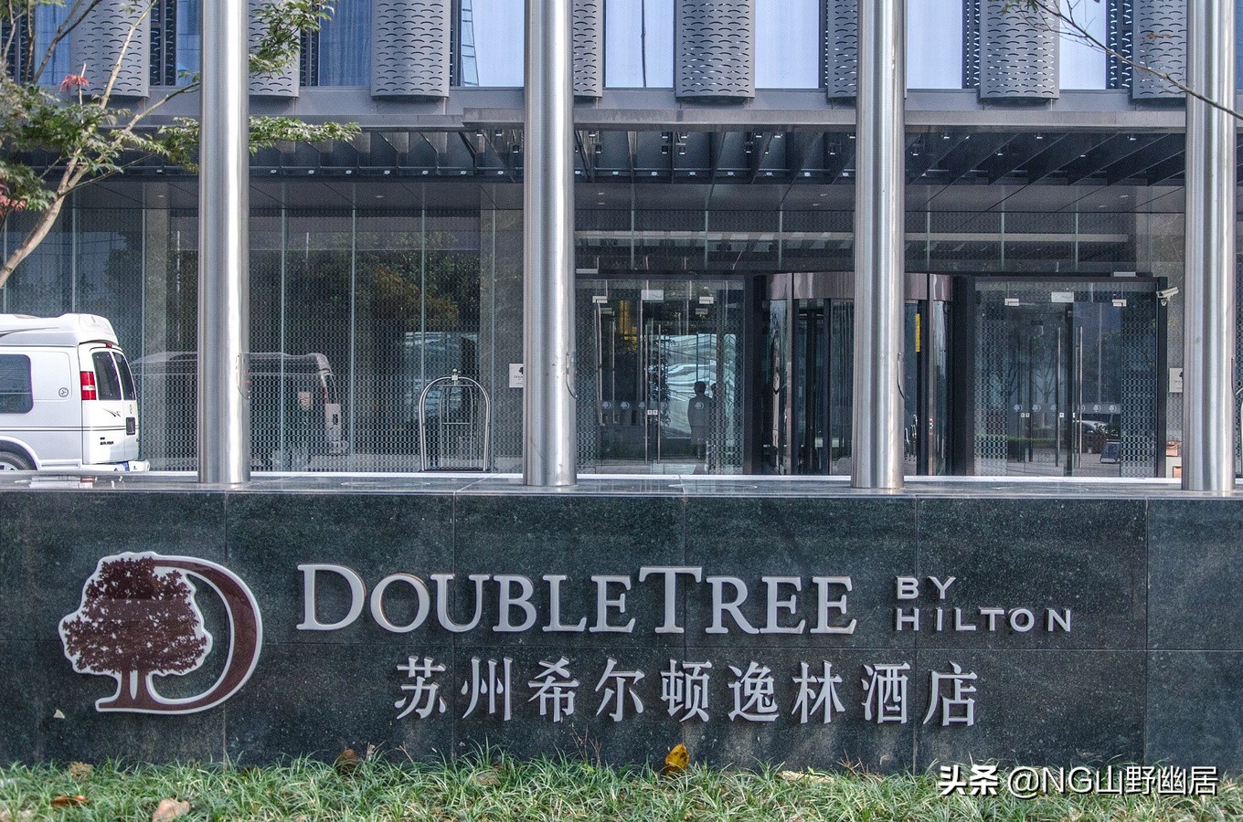 苏州哪个希尔顿酒店比较适合游玩,苏州希尔顿酒店多少钱一晚