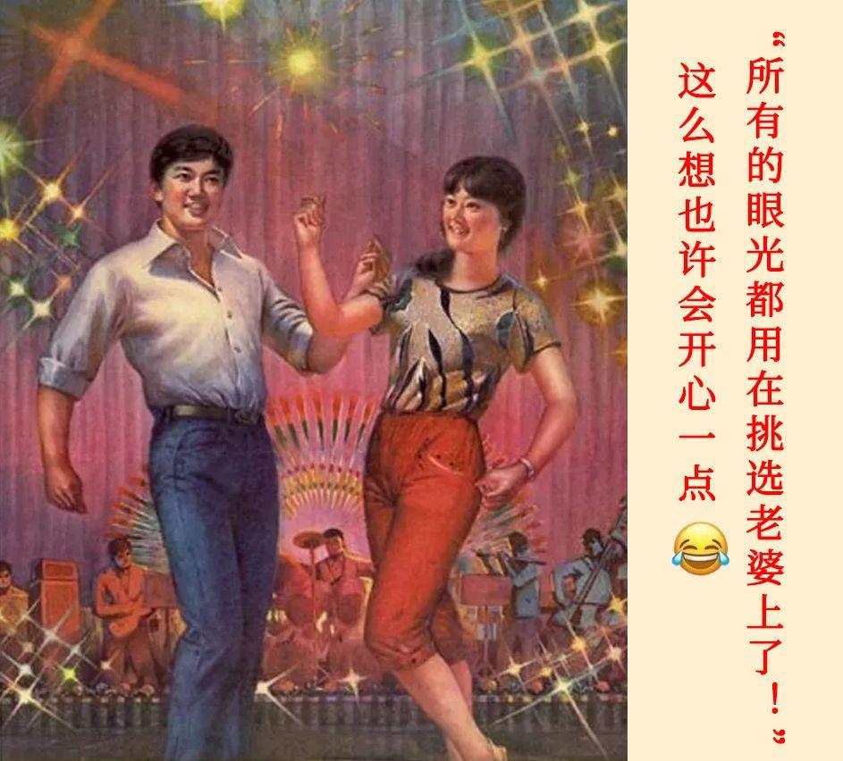 你老公怎么评价你的,老公怎么评价我买衣服