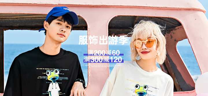 男装适合年轻人的品牌,男装品牌排行榜前十名30-50岁