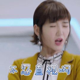 生孩子前没人告诉你这些事,生孩子前没人告诉你的征兆