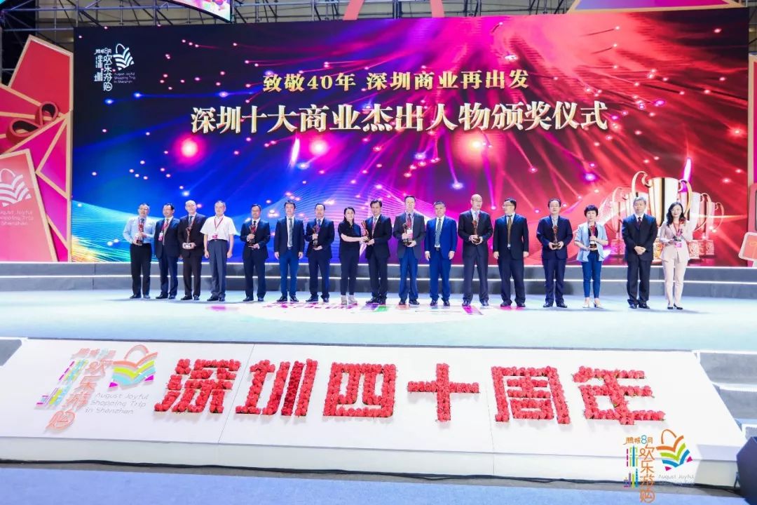 鹏城八月欢乐游购物补贴领取,鹏城欢乐游购汽车文化节惠民车展