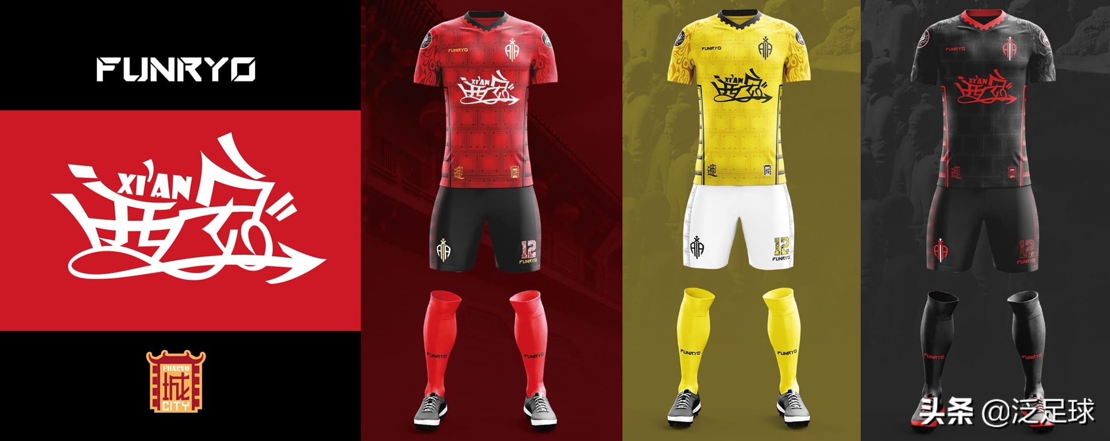 蜂锐球衣开箱,蜂锐粉色球衣