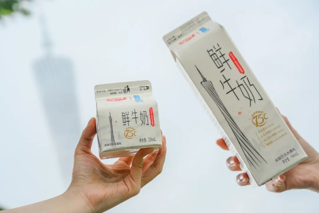 今时今日，连燕塘牛奶也有「小蛮腰」了？