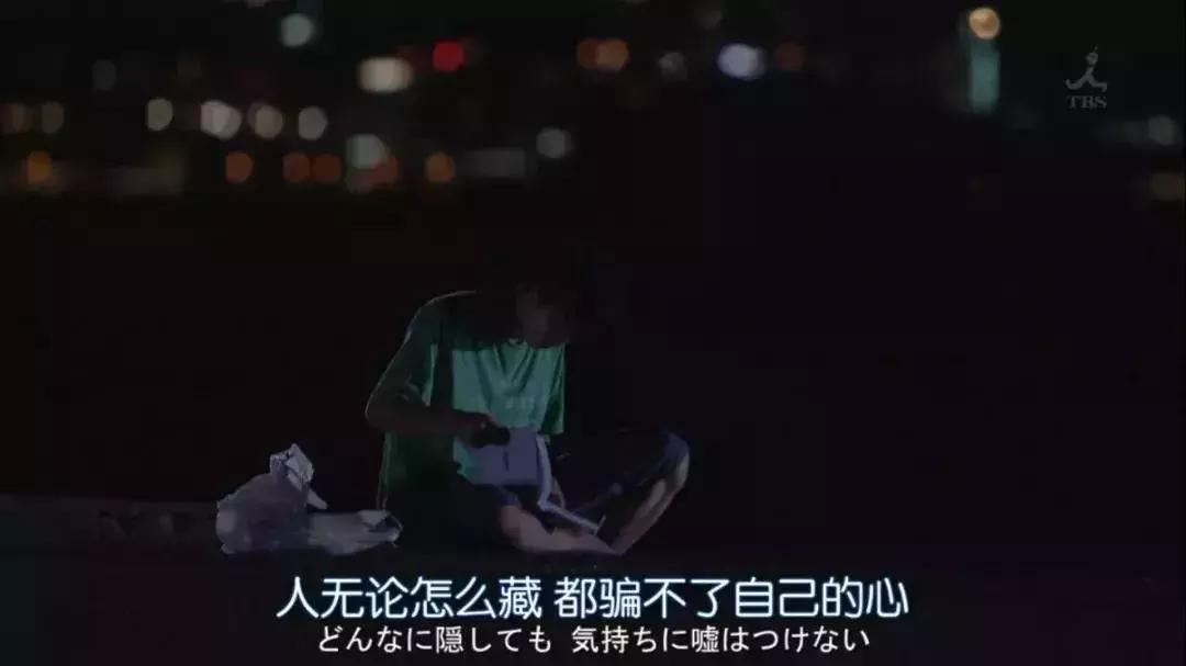 在异地打拼的90后,在异地打拼90后