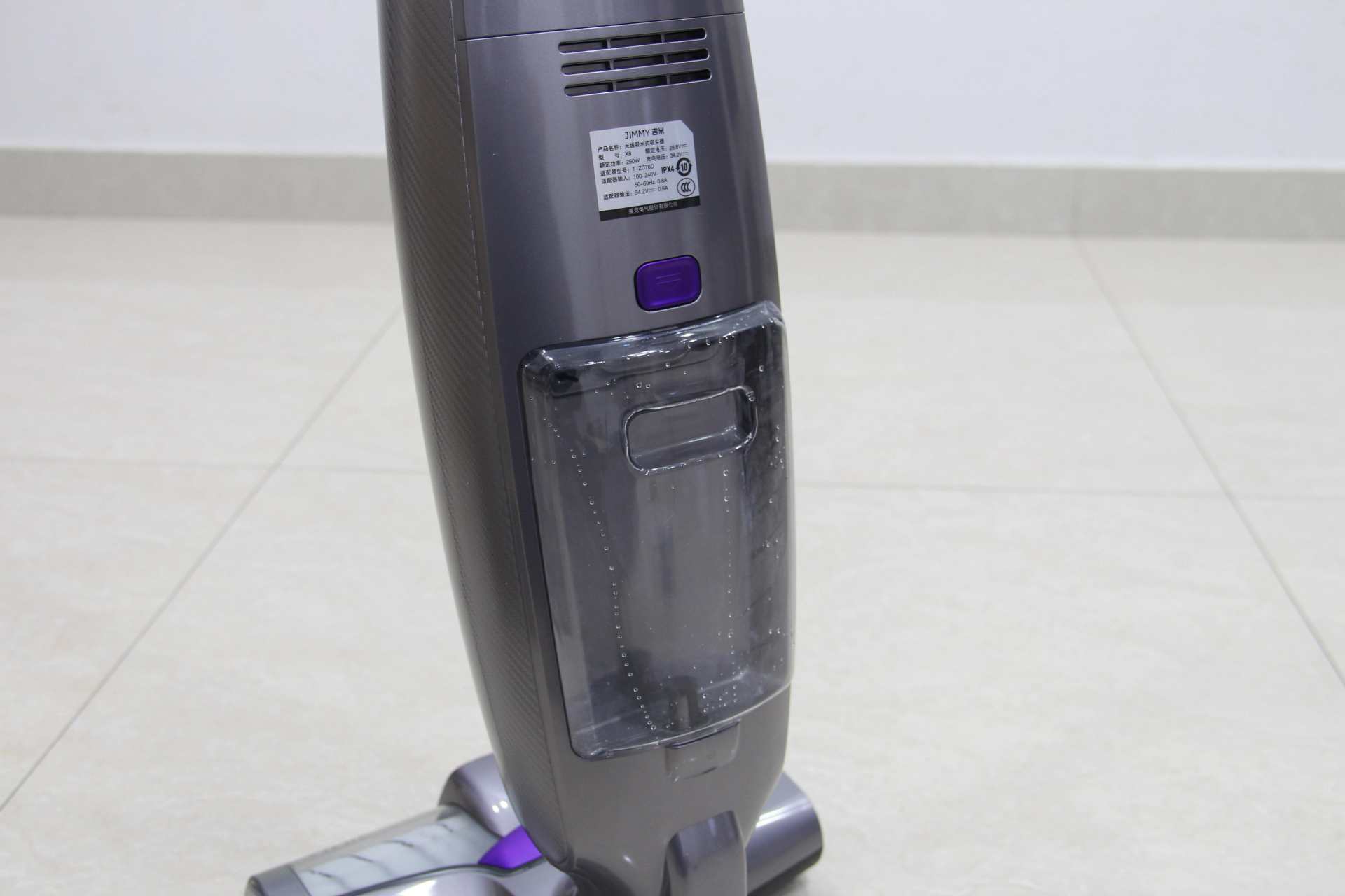 吉米洗地机x8怎么一键自清洁,吉米jimmy智能洗地机x8速干无线