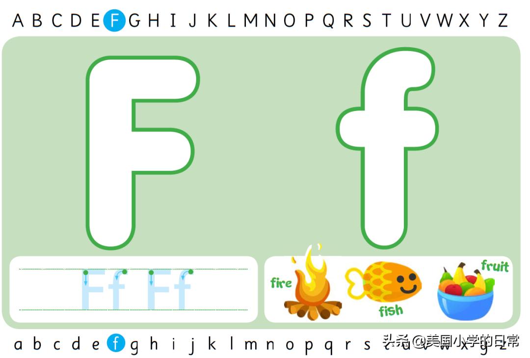 几千页的练习册全免费！暑假陪孩子在家做原汁原味的美式作业