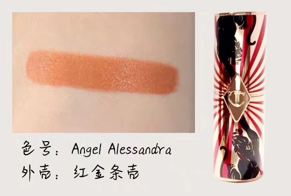 魅惑口红2019,2019限量版口红