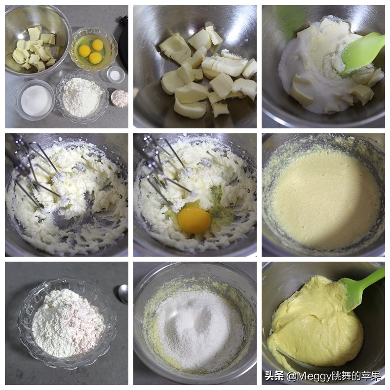 六一儿童节做什么零食最好吃,六一儿童吃什么零食好吃