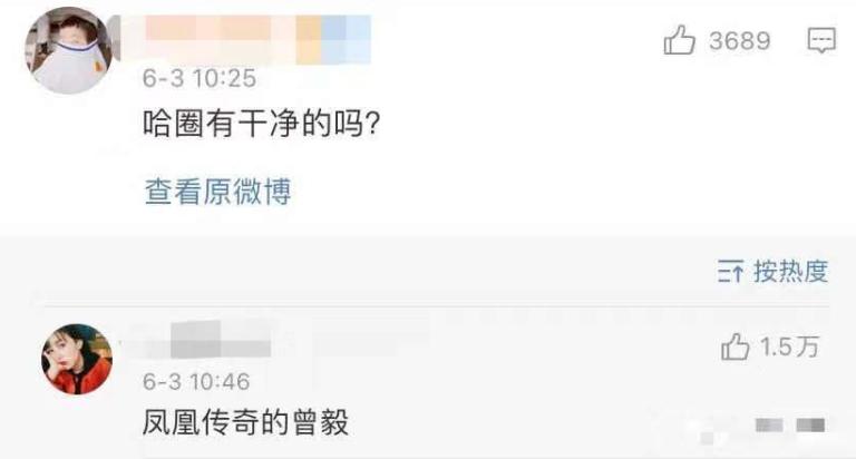 一起盘点一下那些年最火的组合,那些曾经红极一时的组合