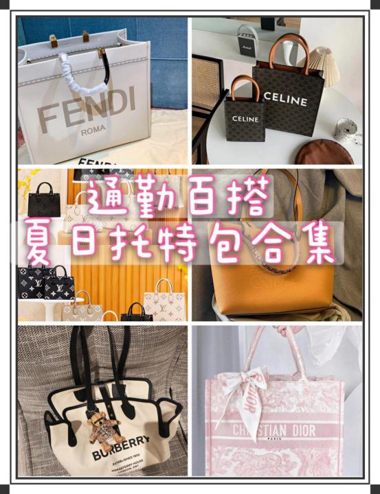 burberry巴宝莉复古手拿包,burberry包包价格一览表