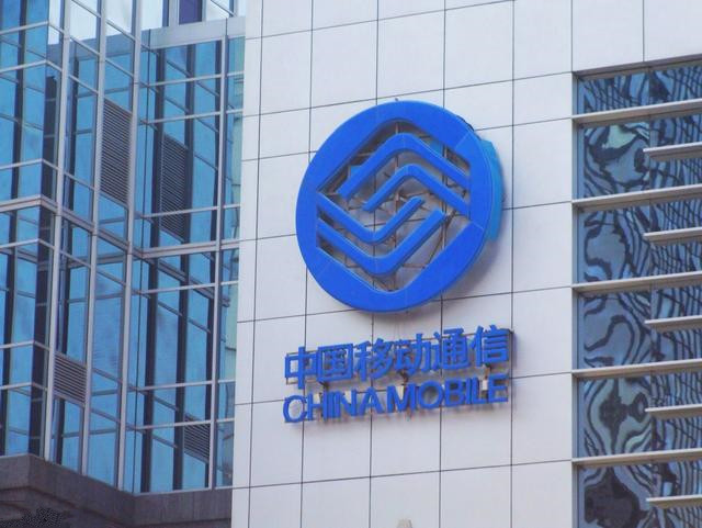 中国移动19.9元100g流量靠谱吗,数亿用户