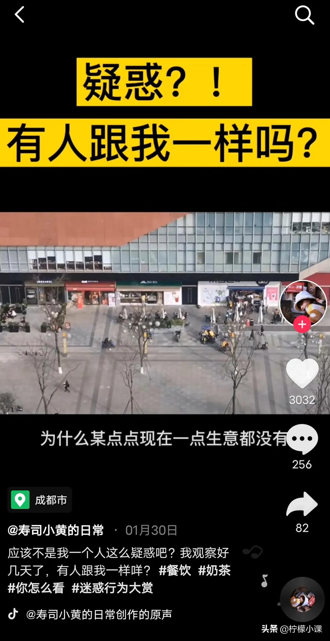 为什么有人轻易就不喜欢了,年轻人不喜欢什么