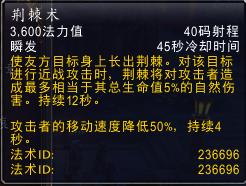 魔兽世界野德pvp视频,魔兽世界pvp第二赛季