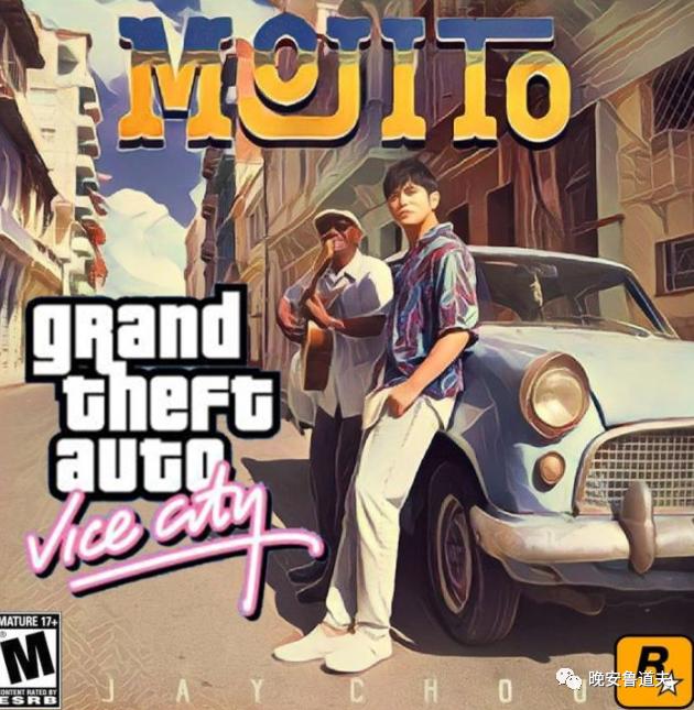 莫吉托周杰伦可以直接喝吗,周杰伦发布莫吉托有多轰动