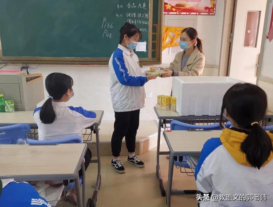 十二时辰复学后的班主任,复学十二时辰长沙