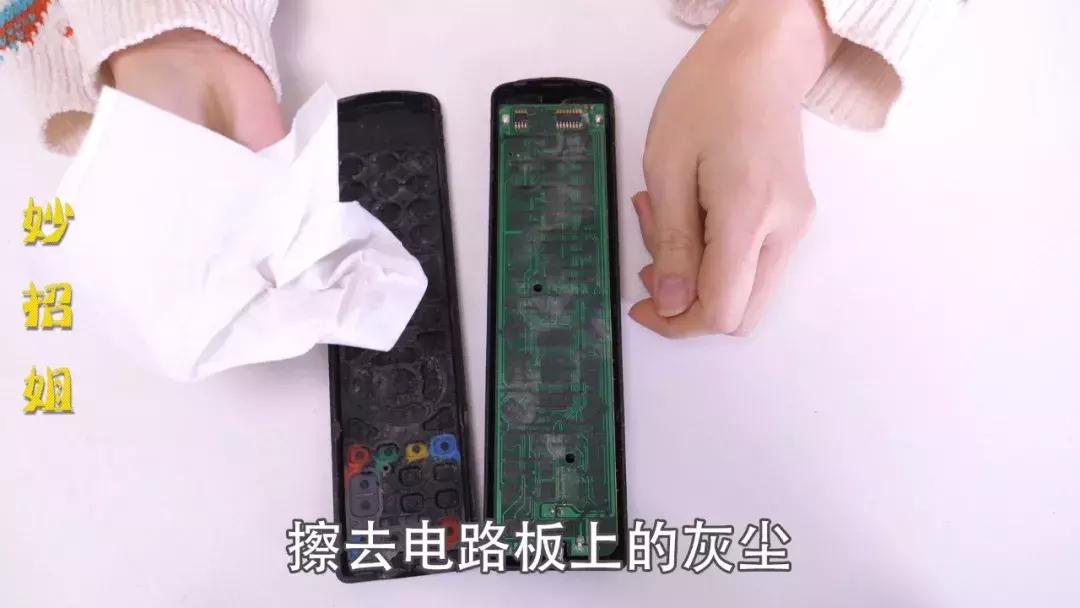 遥控器失灵教你一招搞定,遥控器失灵怎么办教你一招